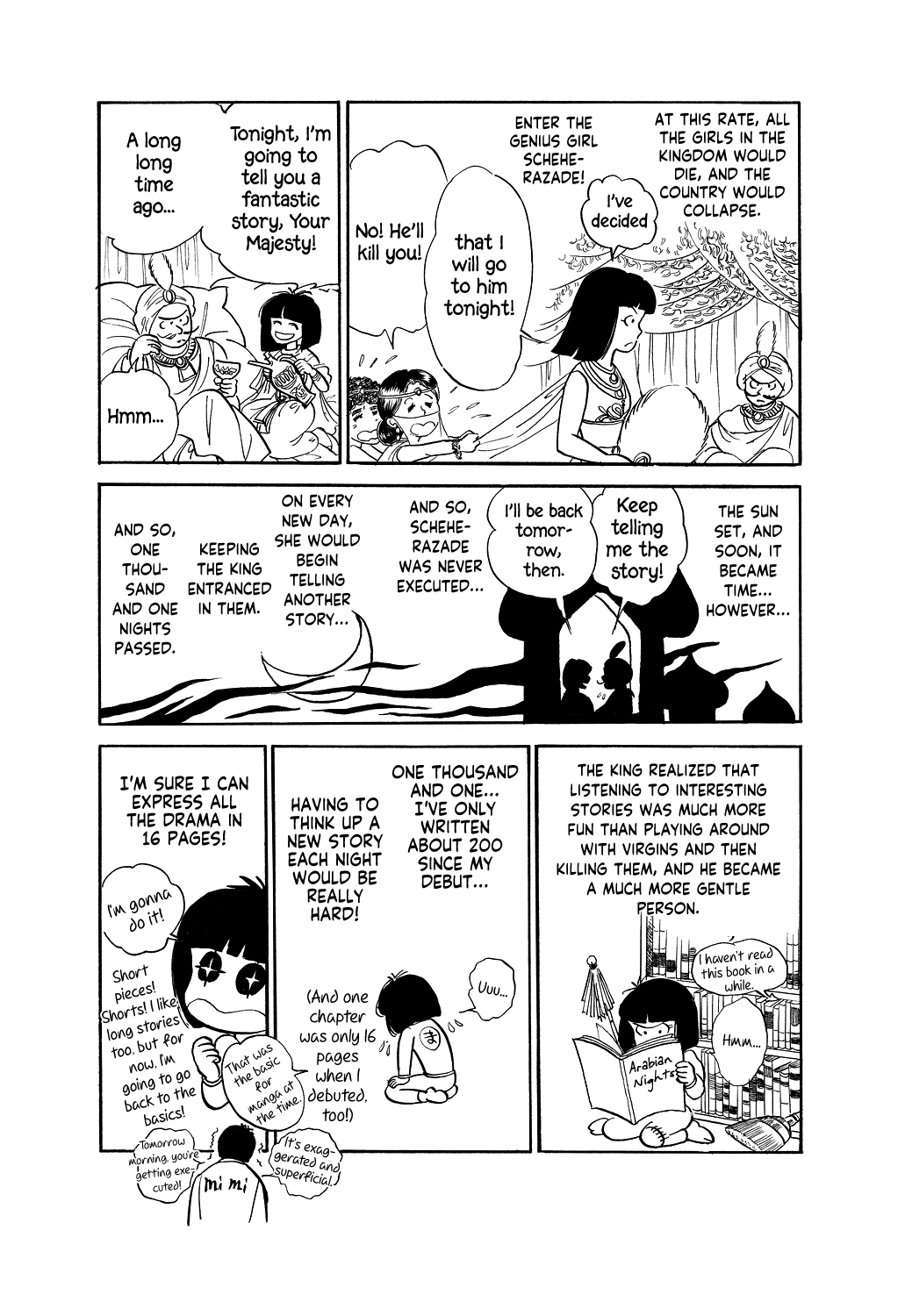 Machiko's One Thousand and One Nights 第4页