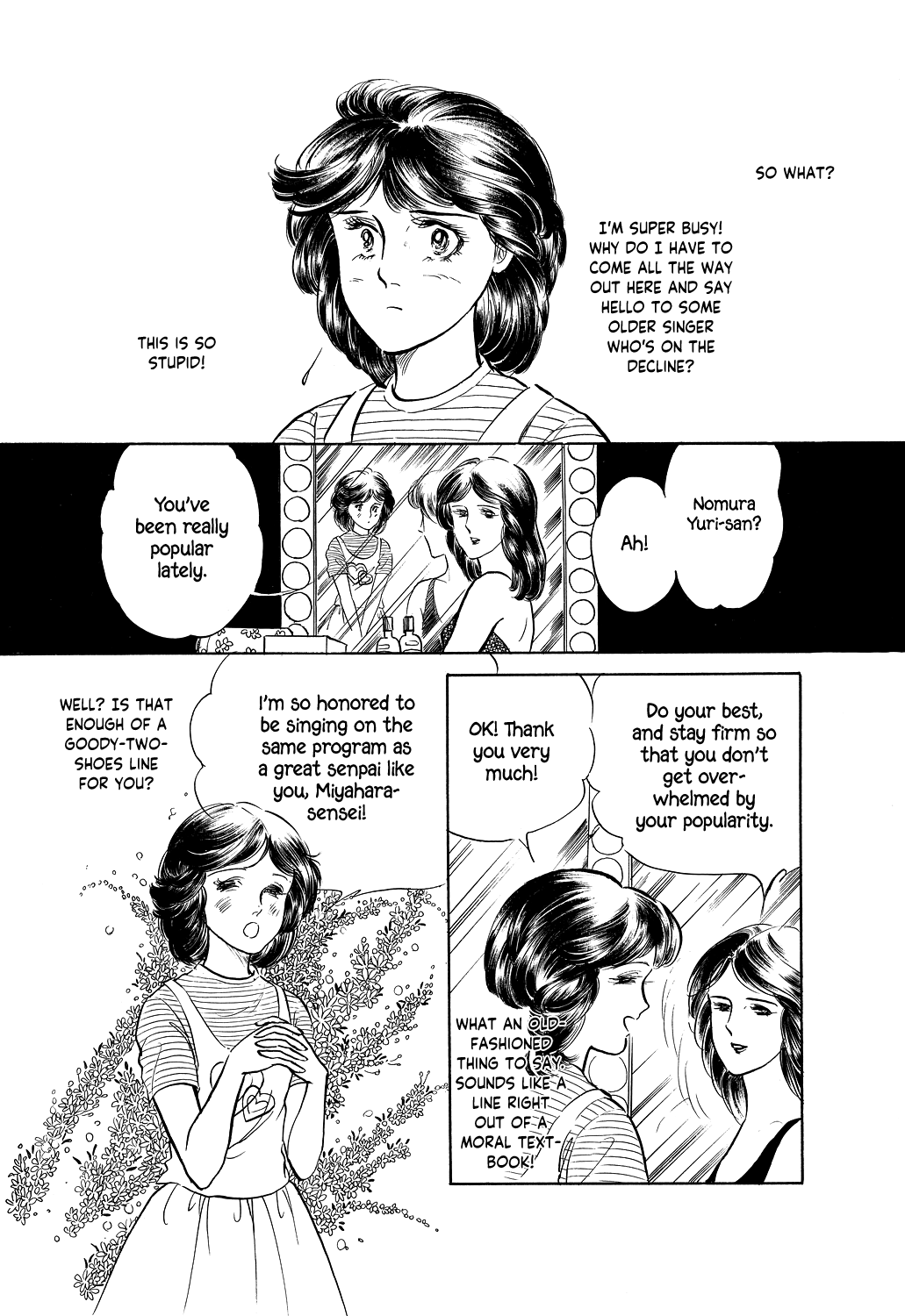 Machiko's One Thousand and One Nights 第8页