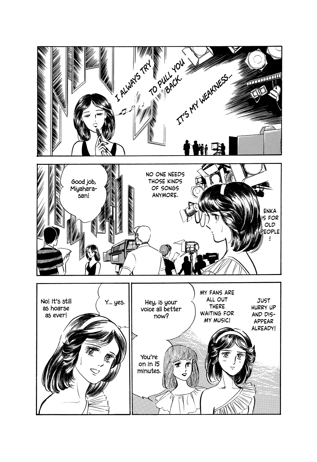 Machiko's One Thousand and One Nights Idols Must Sing 第10页