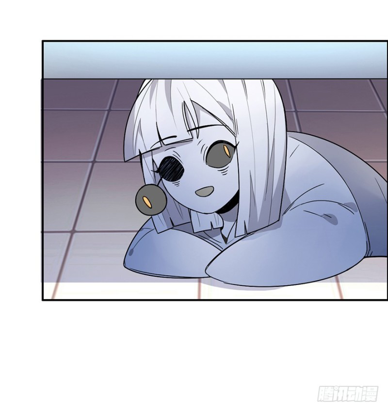 The Guy Next Door Is Hard to Get Ch. 3 第11页