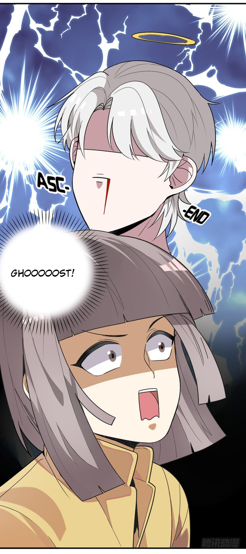 The Guy Next Door Is Hard to Get Ch. 3 第12页
