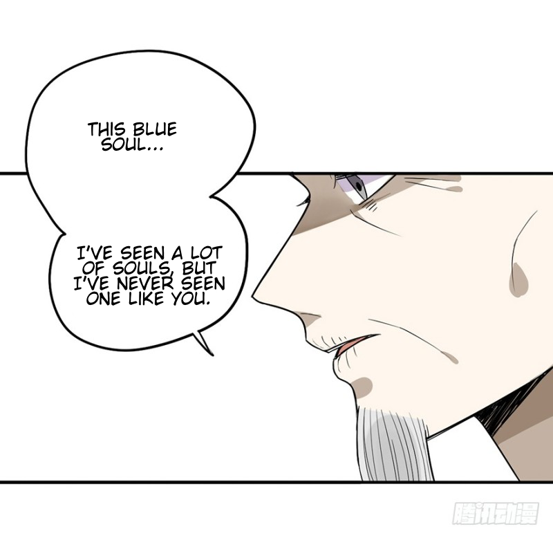 The Guy Next Door Is Hard to Get Ch. 3 第16页