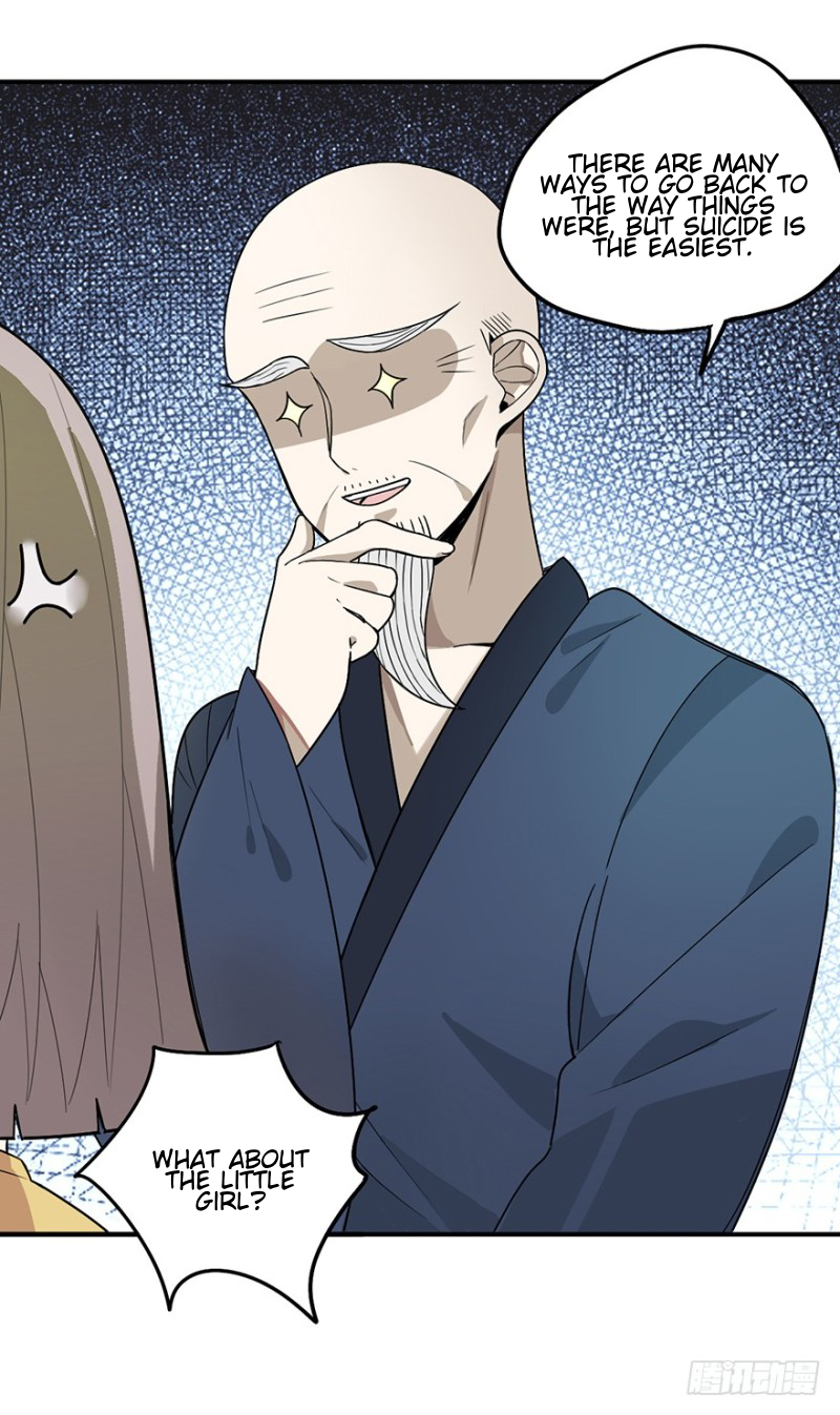 The Guy Next Door Is Hard to Get Ch. 3 第18页