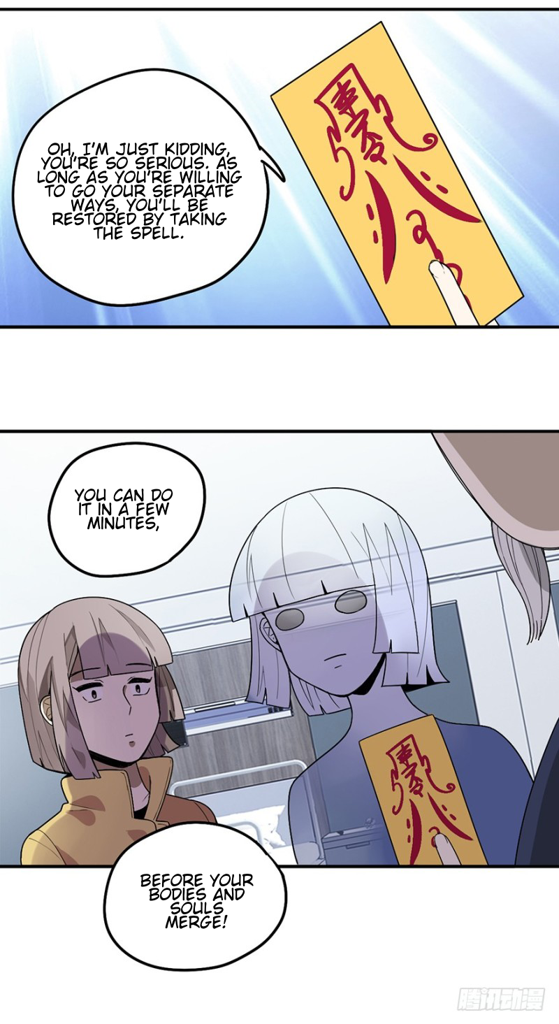 The Guy Next Door Is Hard to Get Ch. 3 第19页
