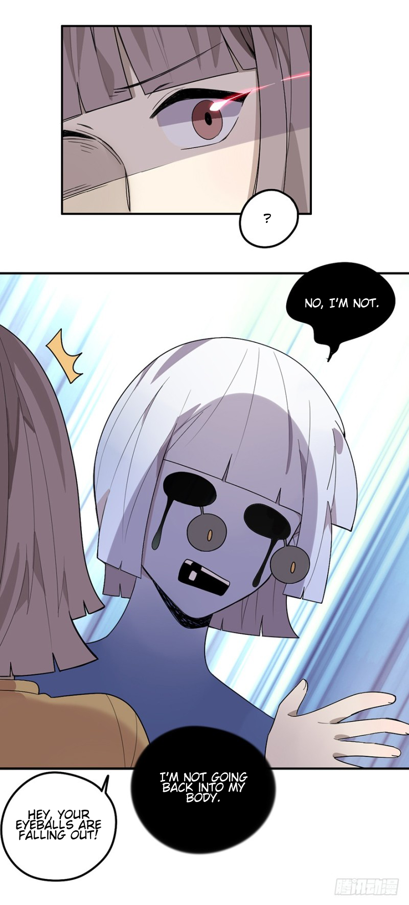The Guy Next Door Is Hard to Get Ch. 3 第21页