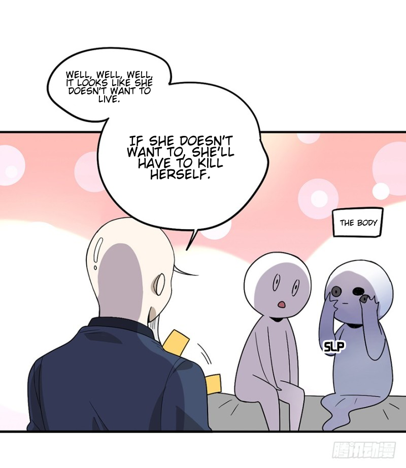 The Guy Next Door Is Hard to Get Ch. 3 第22页