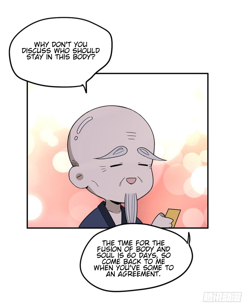 The Guy Next Door Is Hard to Get Ch. 3 第23页