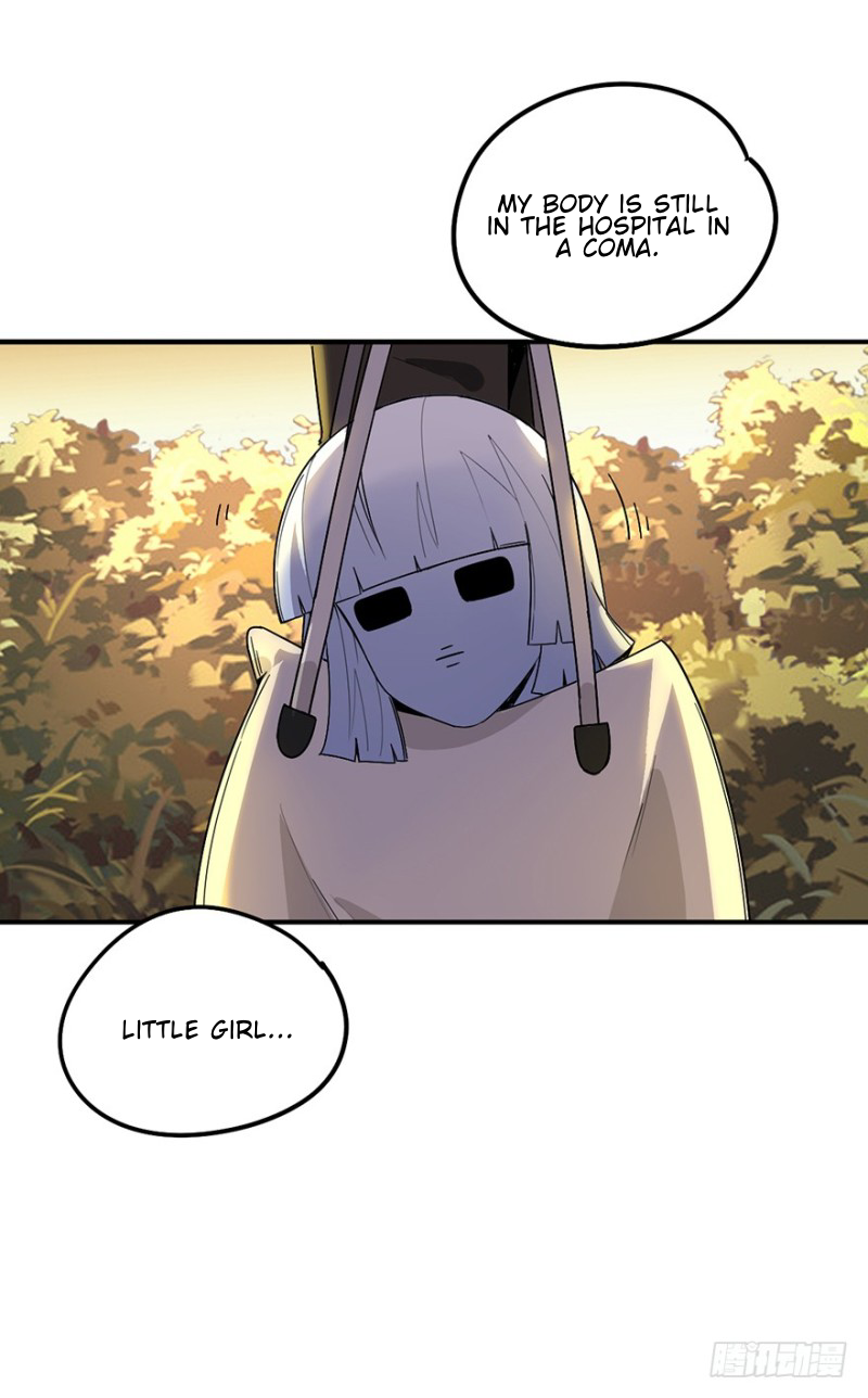 The Guy Next Door Is Hard to Get Ch. 3 第33页