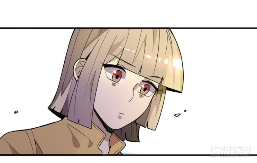 The Guy Next Door Is Hard to Get Ch. 3 第41页