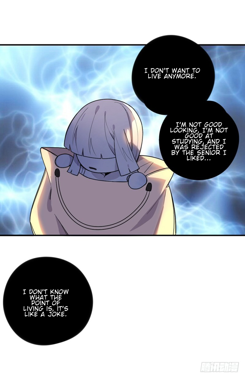 The Guy Next Door Is Hard to Get Ch. 3 第42页