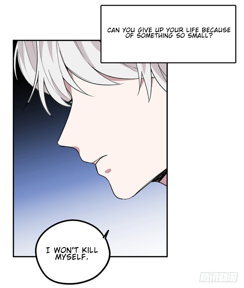 The Guy Next Door Is Hard to Get Ch. 3 第45页
