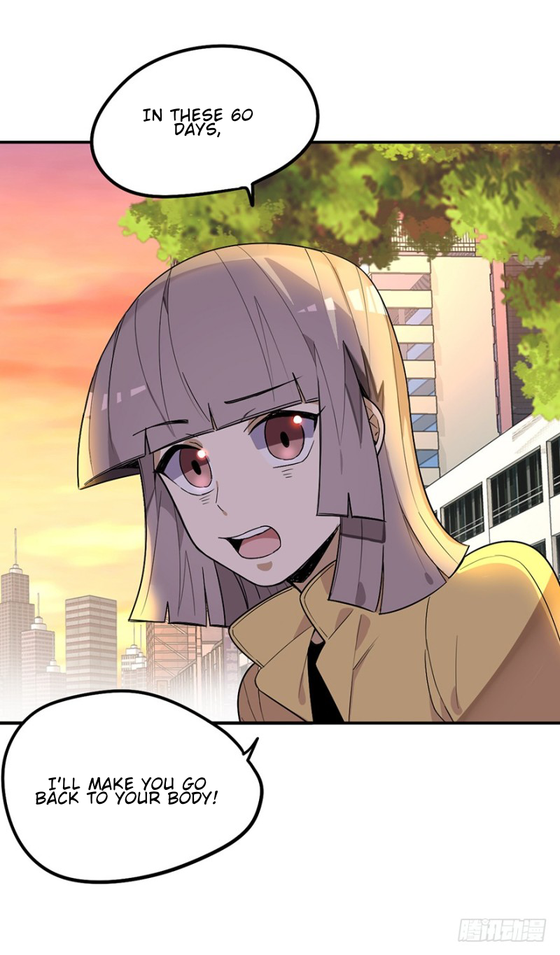 The Guy Next Door Is Hard to Get Ch. 3 第47页