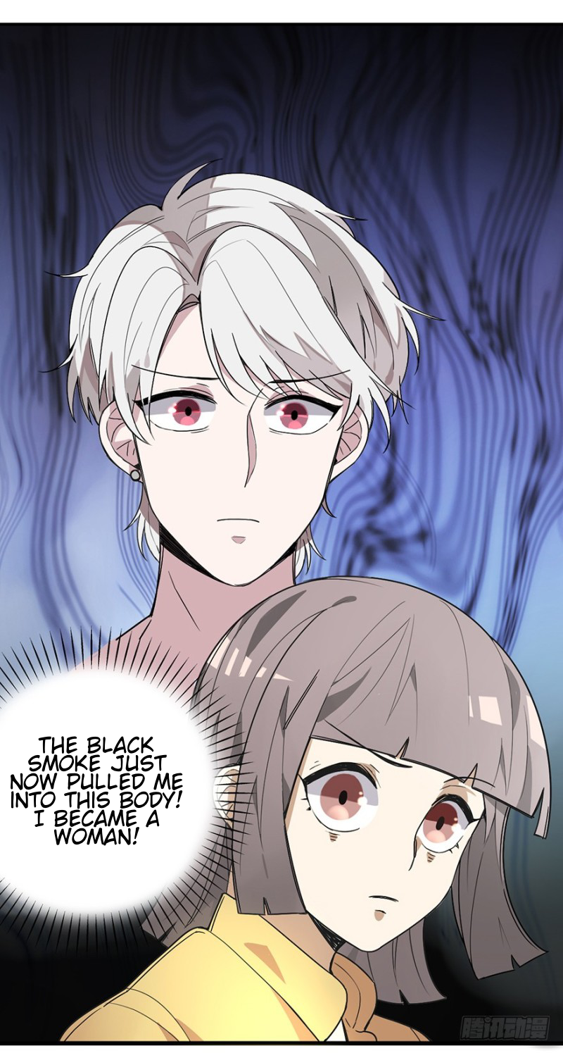 The Guy Next Door Is Hard to Get Ch. 3 第7页