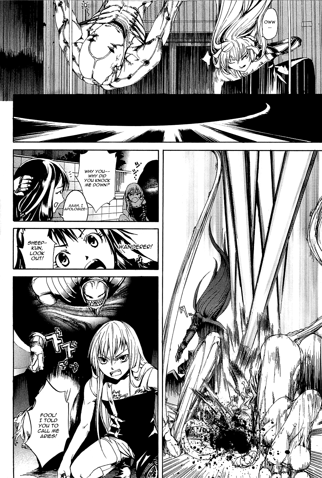 Zodiac Game Pursuit 第19页