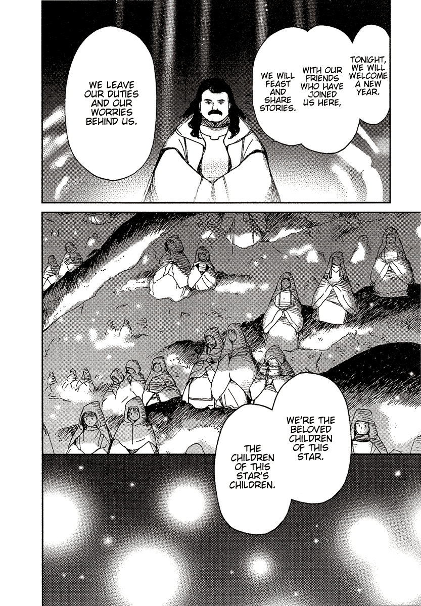 Mimia Hime New Years - 'Winter Festival' ~The People's History~ 第11页