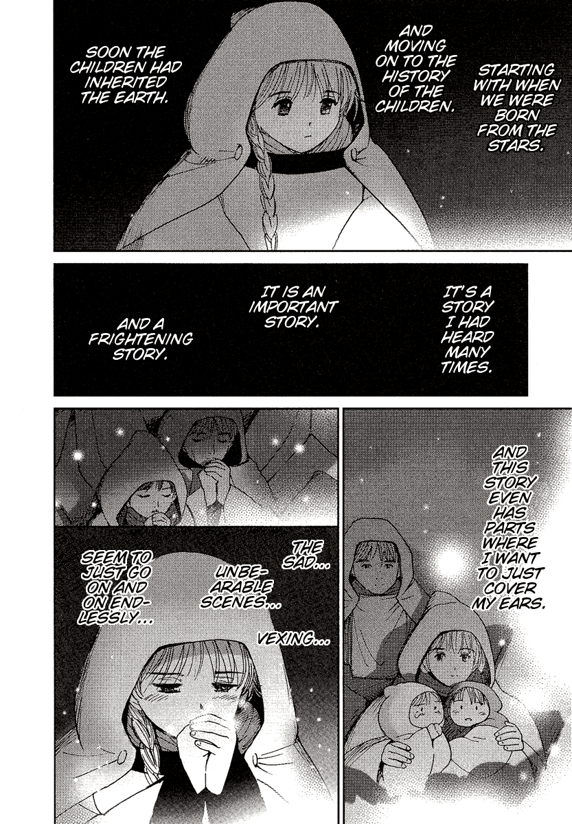 Mimia Hime New Years - 'Winter Festival' ~The People's History~ 第13页