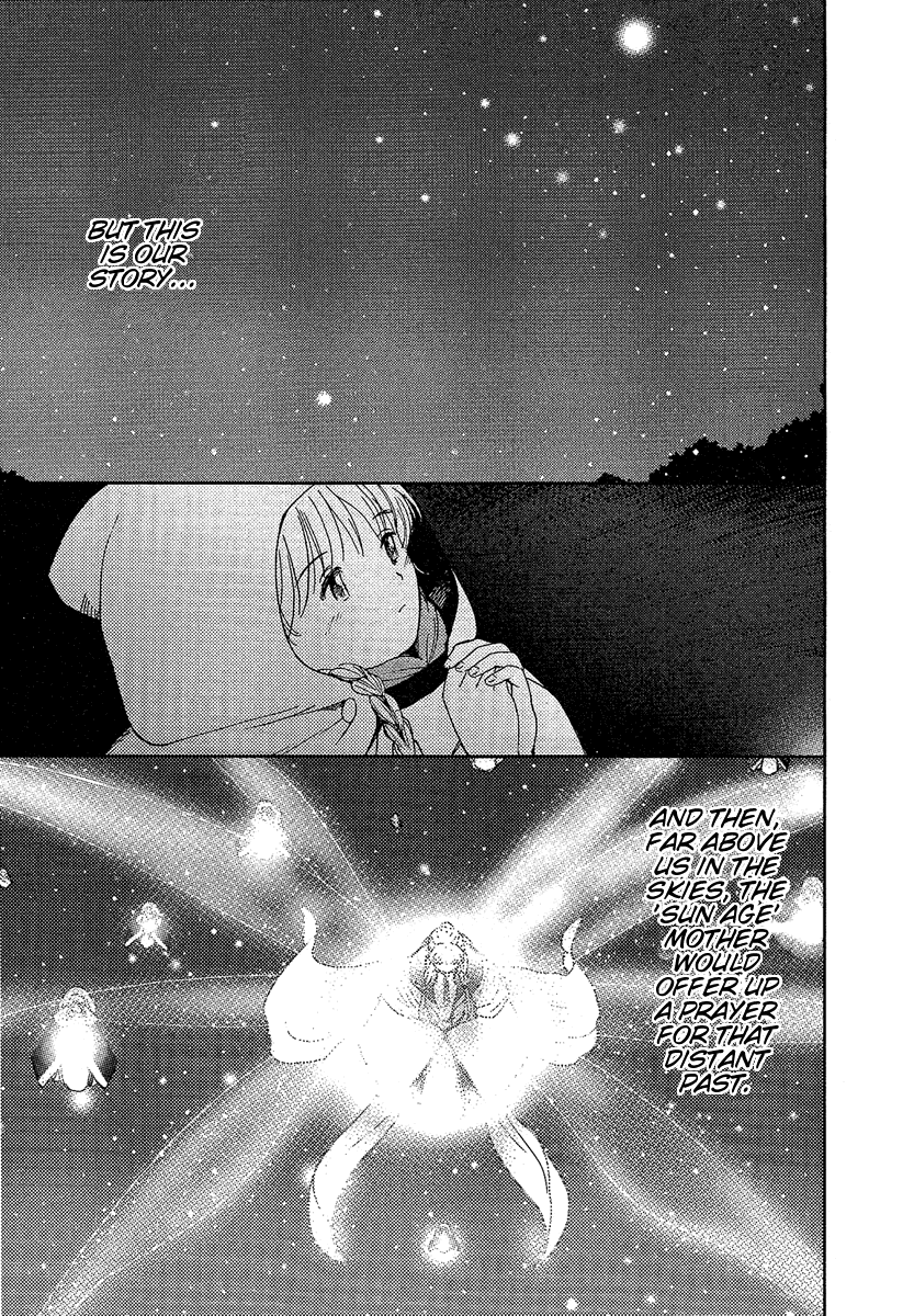 Mimia Hime New Years - 'Winter Festival' ~The People's History~ 第14页