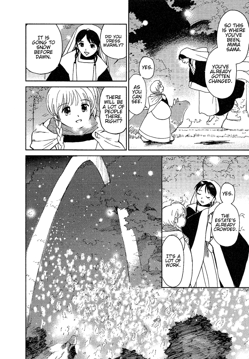 Mimia Hime New Years - 'Winter Festival' ~The People's History~ 第6页