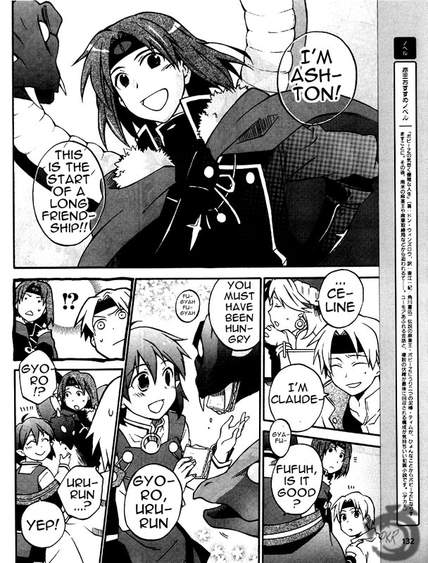 Star Ocean 2: Second Evolution Vol. 2 Ch. 6 第19页