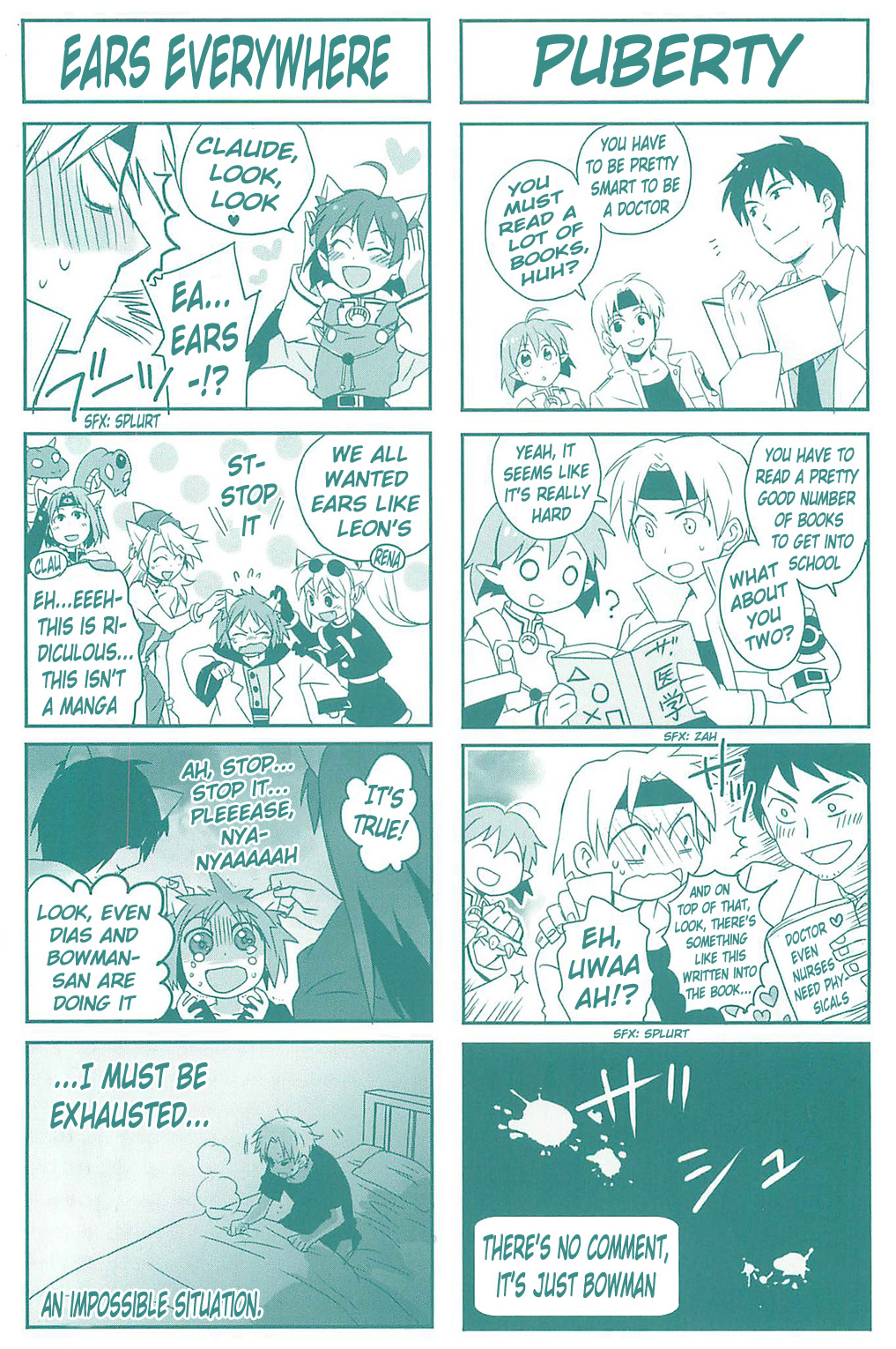 Star Ocean 2: Second Evolution Vol. 2 Ch. 6 第3页