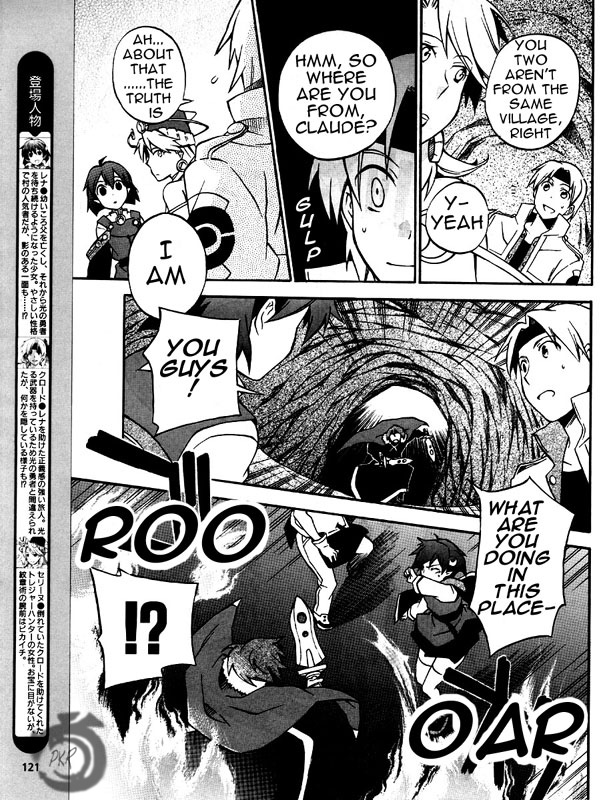 Star Ocean 2: Second Evolution Vol. 2 Ch. 6 第8页