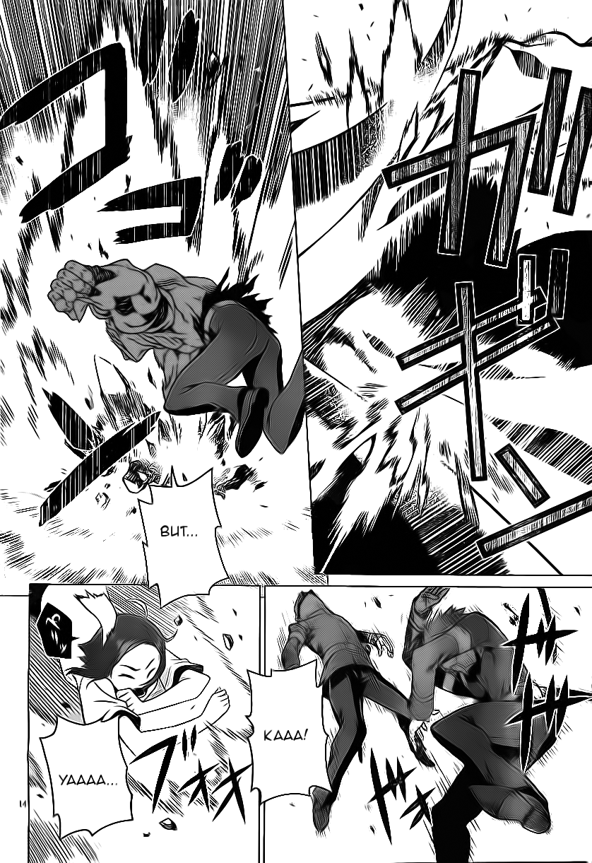 Judgement Overman - Houkago no Kessha The Time Of The Strange People 第19页