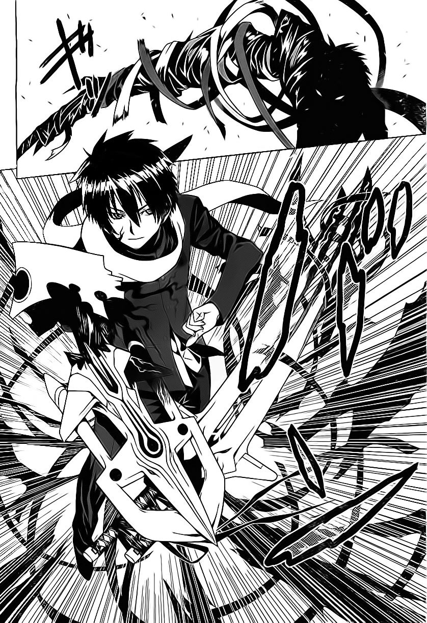Judgement Overman - Houkago no Kessha The Time Of The Strange People 第25页