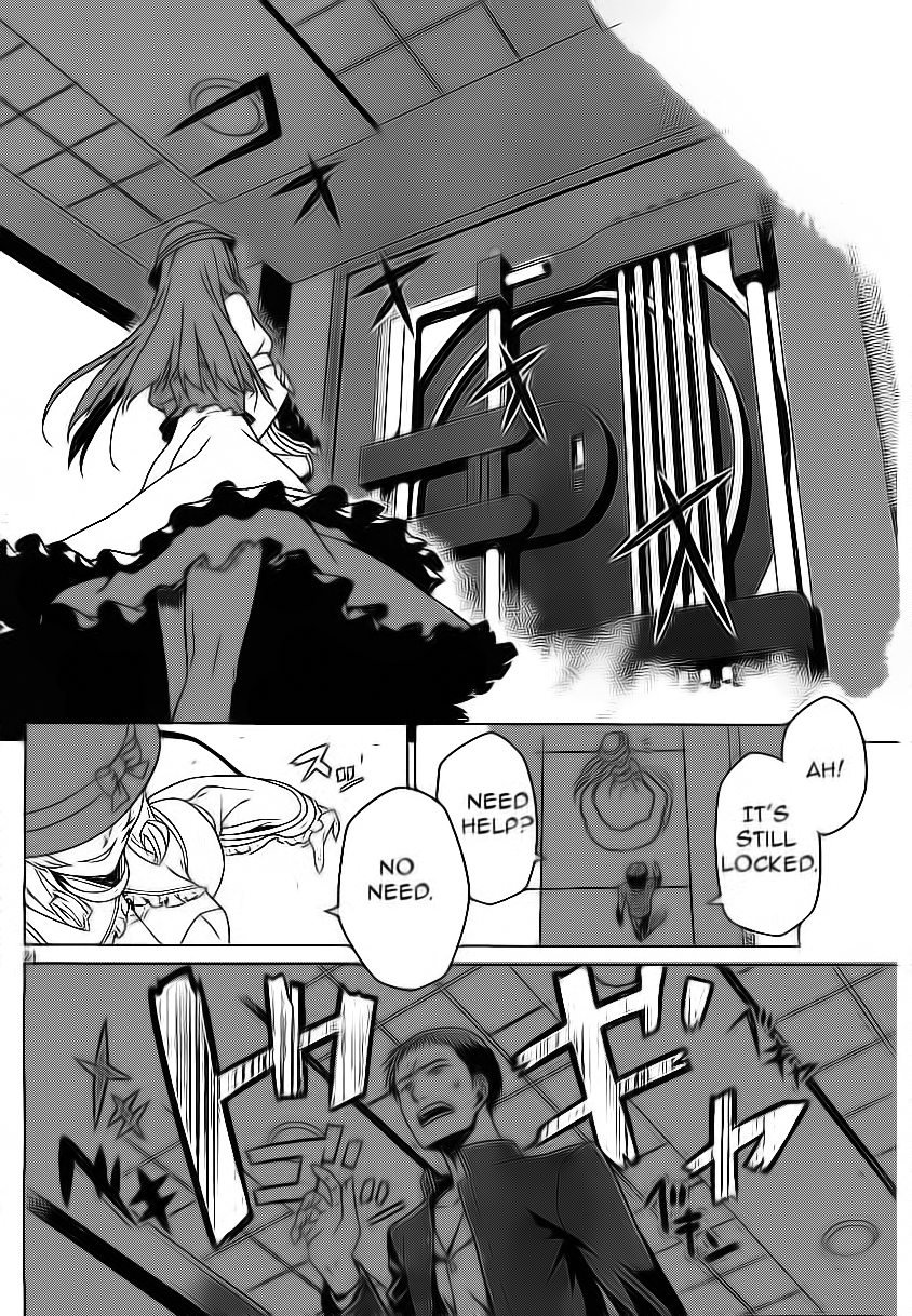 Judgement Overman - Houkago no Kessha The Time Of The Strange People 第29页