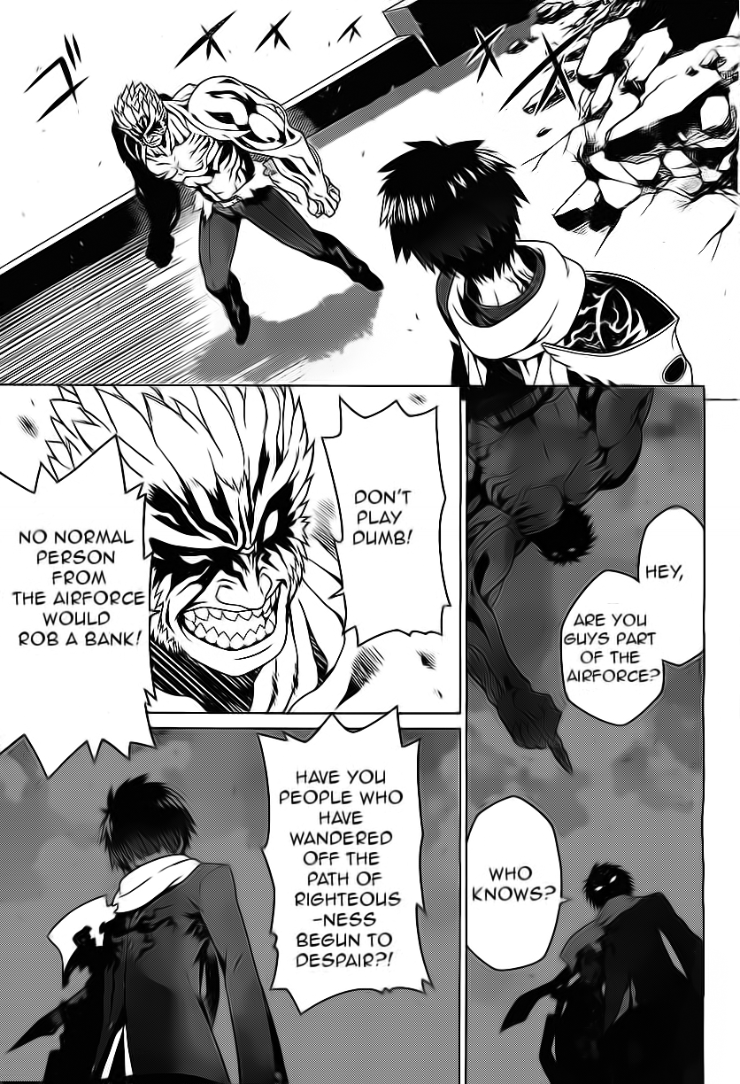 Judgement Overman - Houkago no Kessha The Time Of The Strange People 第32页