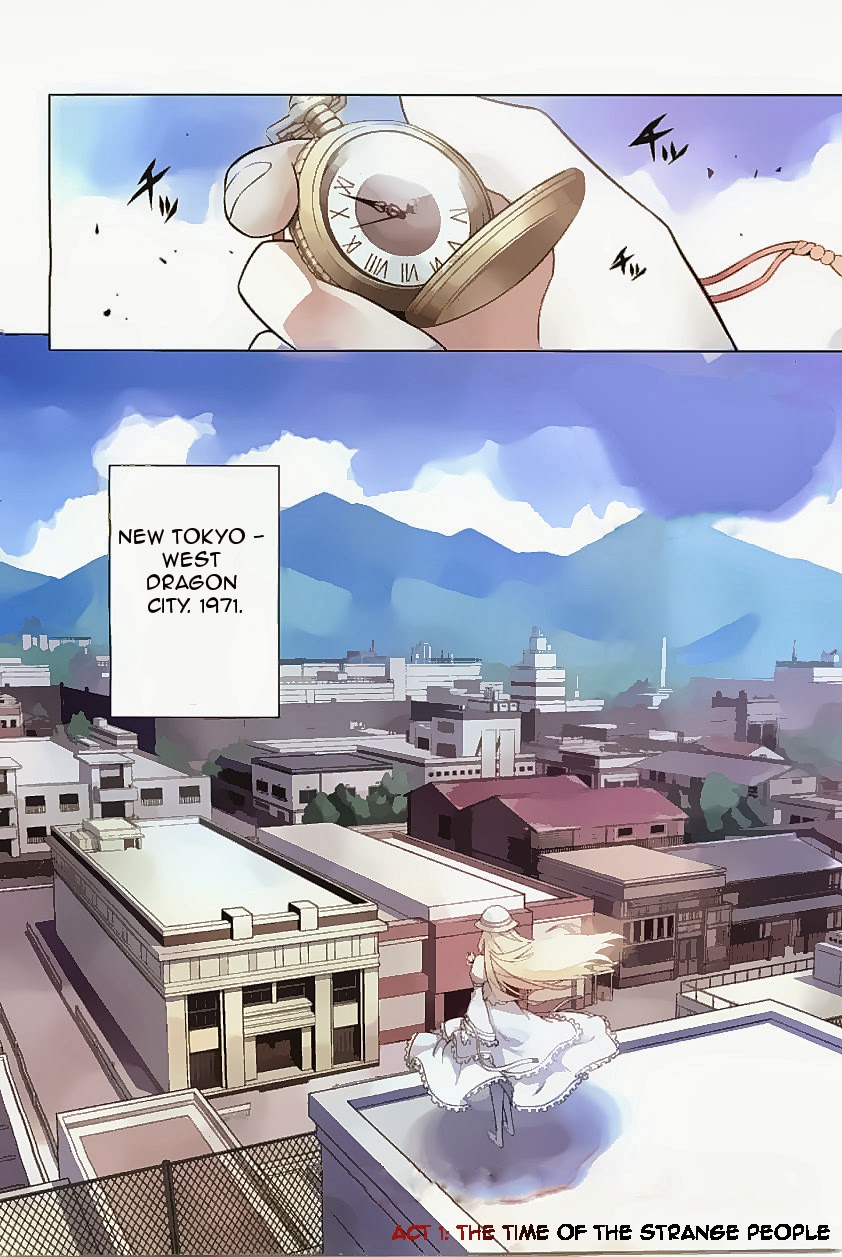 Judgement Overman - Houkago no Kessha 第5页