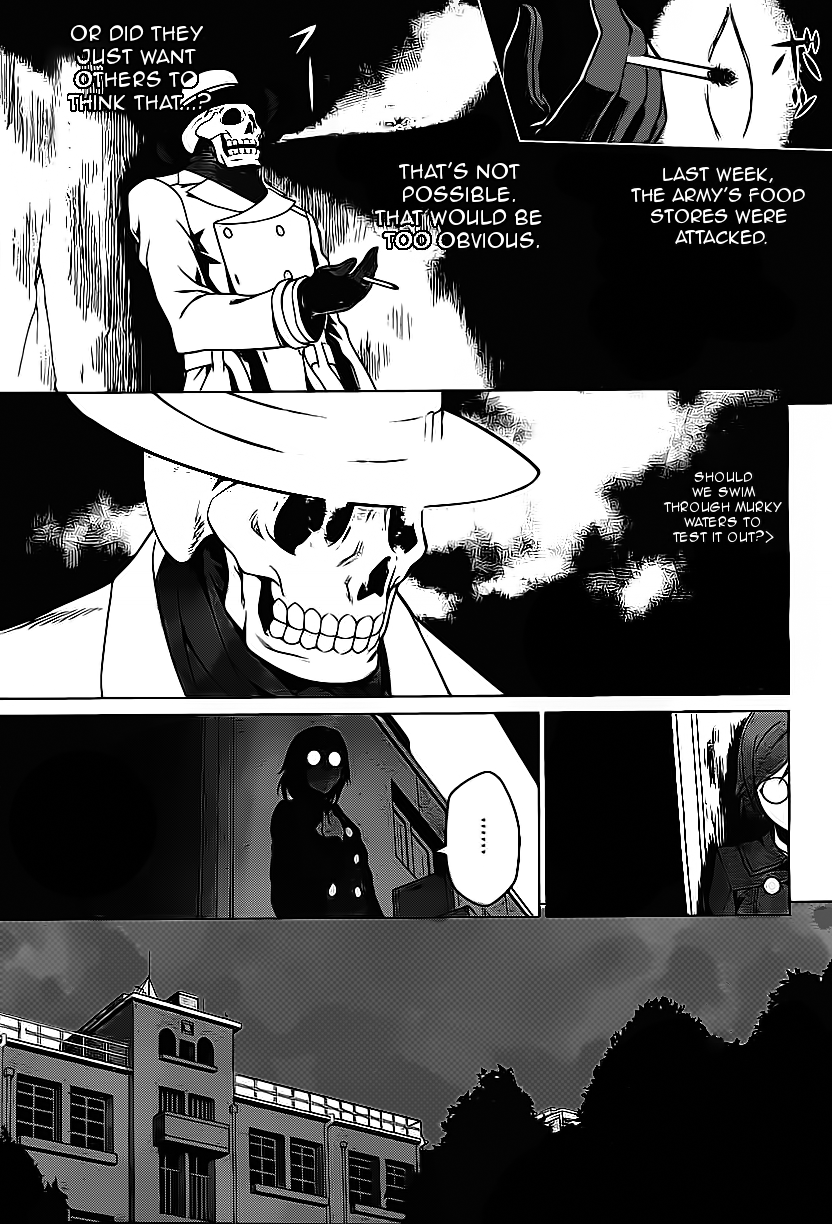 Judgement Overman - Houkago no Kessha The Time Of The Strange People 第44页