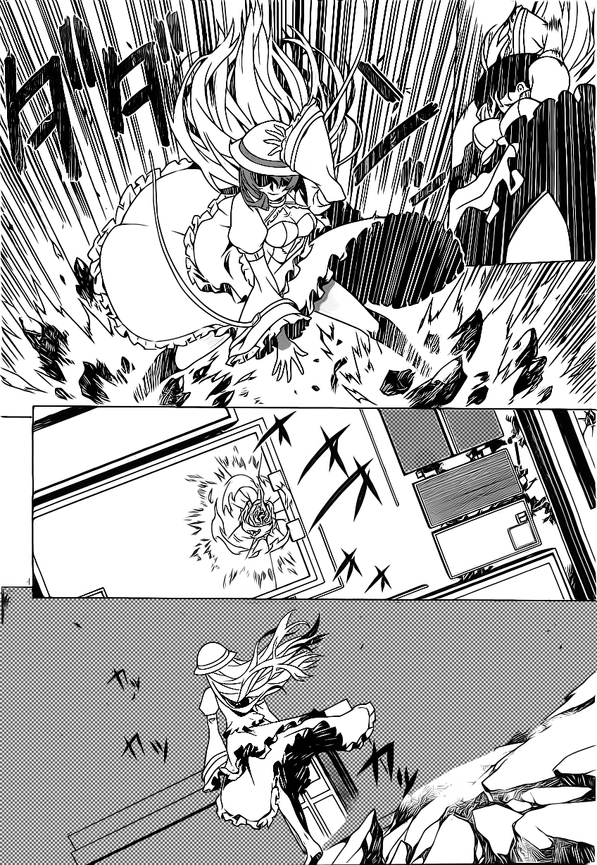 Judgement Overman - Houkago no Kessha The Time Of The Strange People 第9页