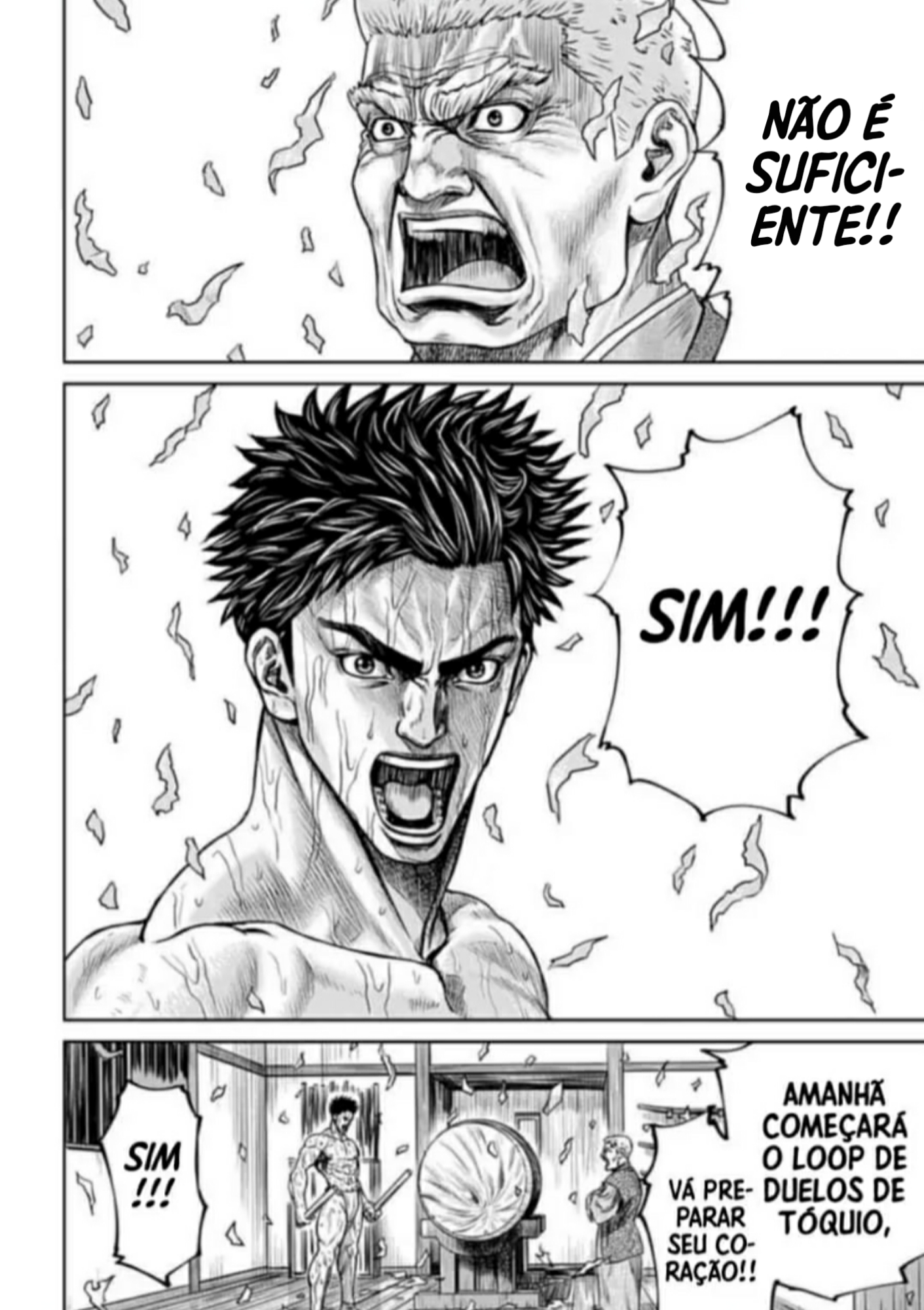 Tokyo Duel Vol. 1 Ch. 1 第14页