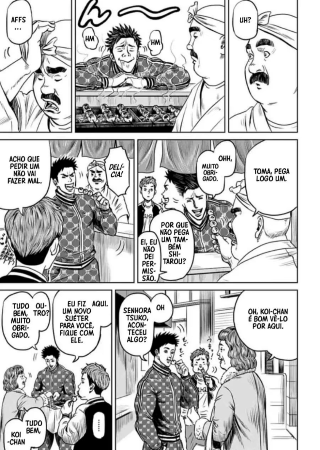 Tokyo Duel Vol. 1 Ch. 1 第17页