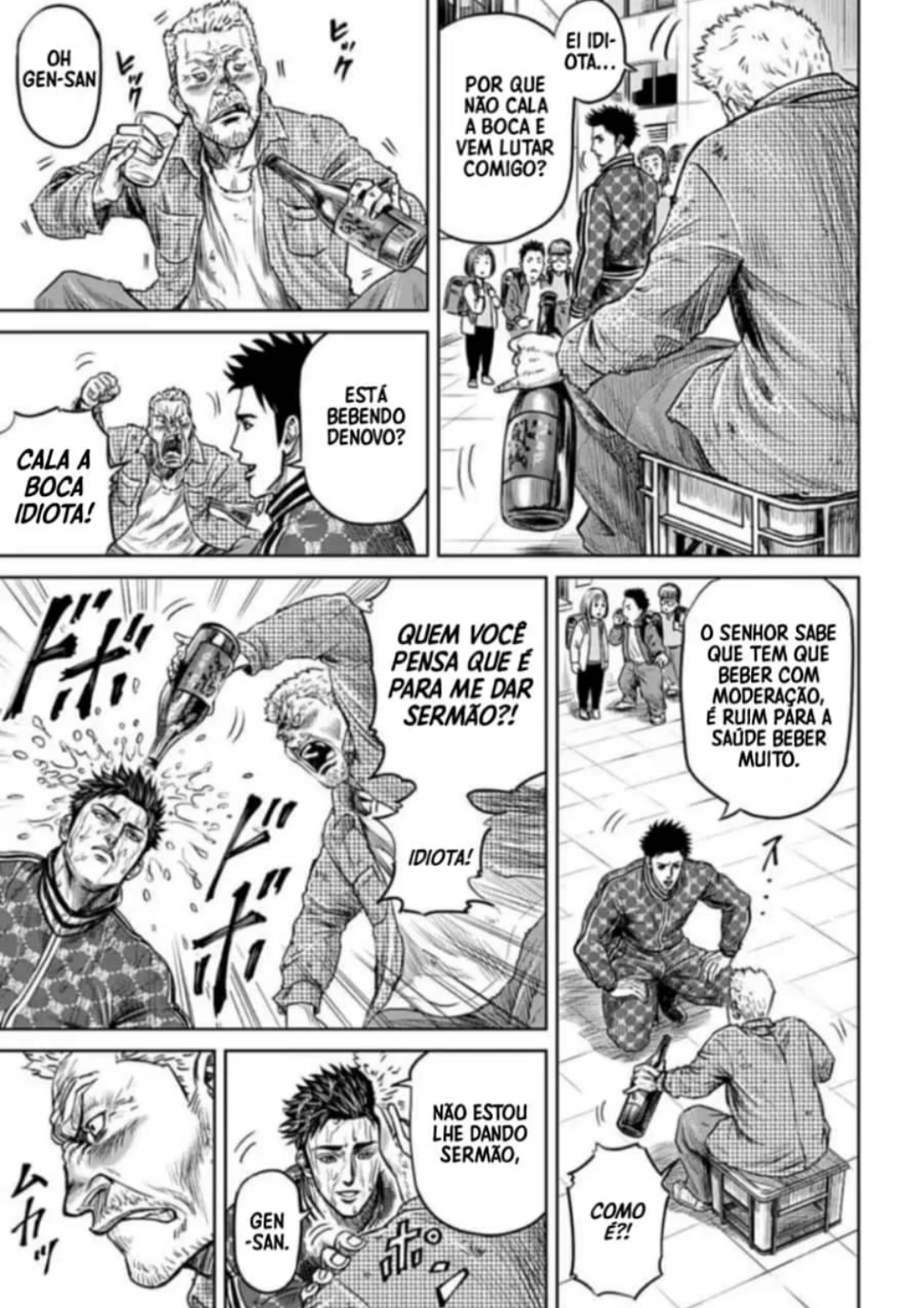 Tokyo Duel Vol. 1 Ch. 1 第19页