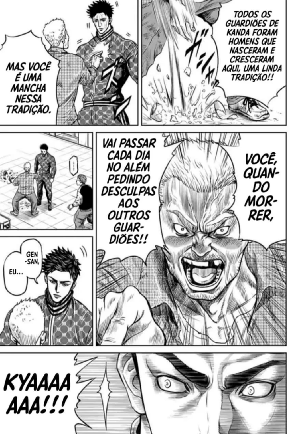 Tokyo Duel Vol. 1 Ch. 1 第21页