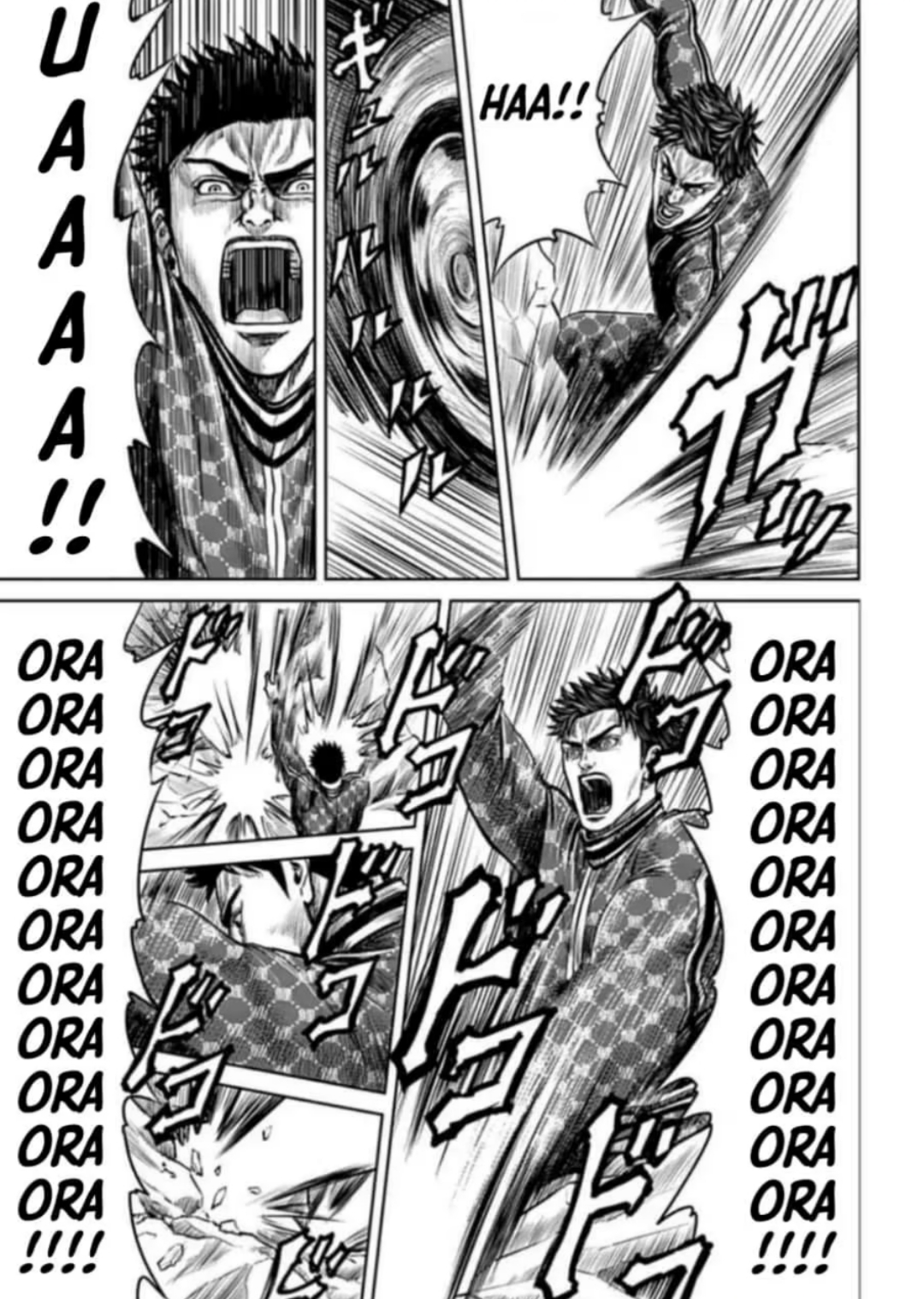 Tokyo Duel Vol. 1 Ch. 1 第27页