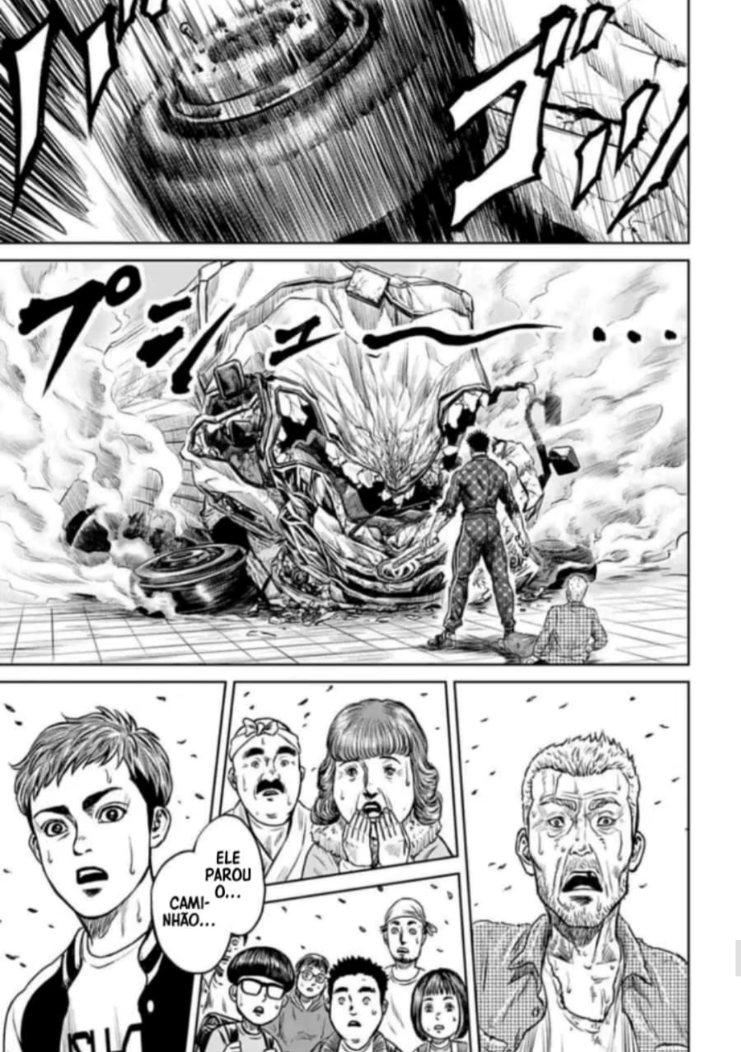 Tokyo Duel Vol. 1 Ch. 1 第29页