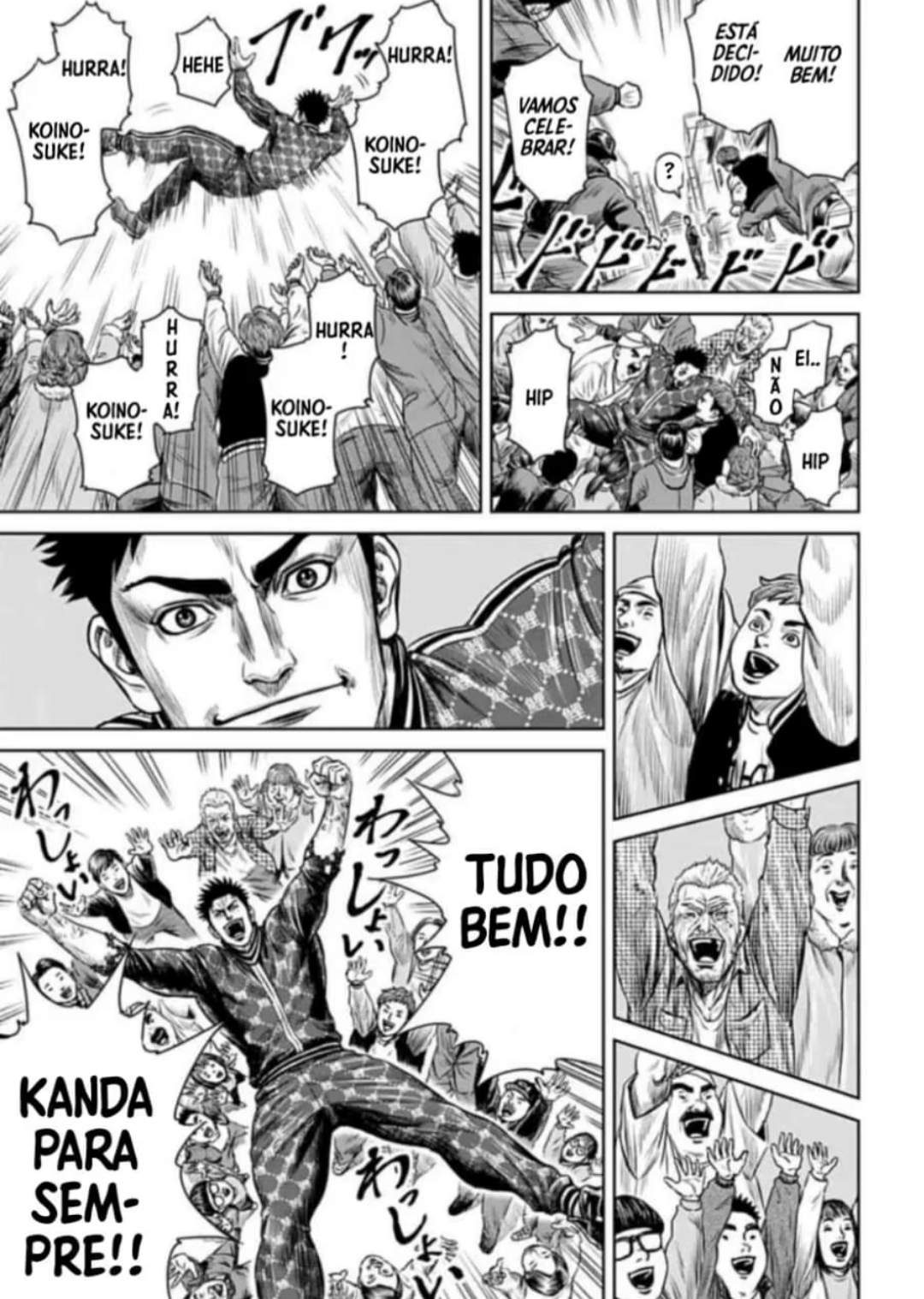 Tokyo Duel Vol. 1 Ch. 1 第33页