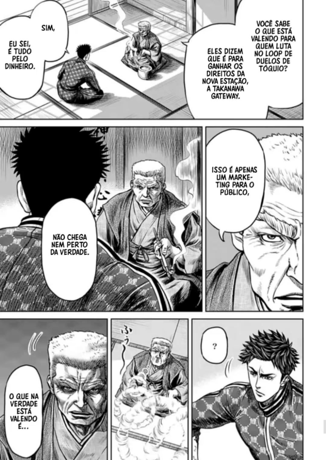 Tokyo Duel Vol. 1 Ch. 1 第35页