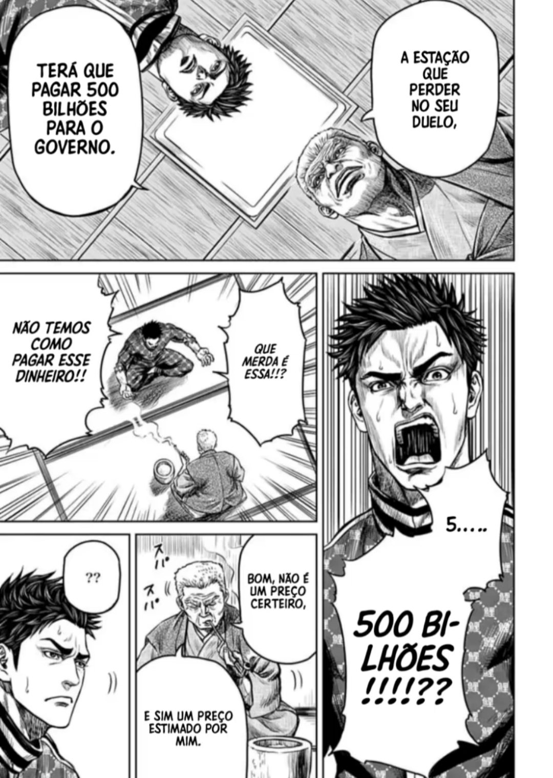 Tokyo Duel Vol. 1 Ch. 1 第37页