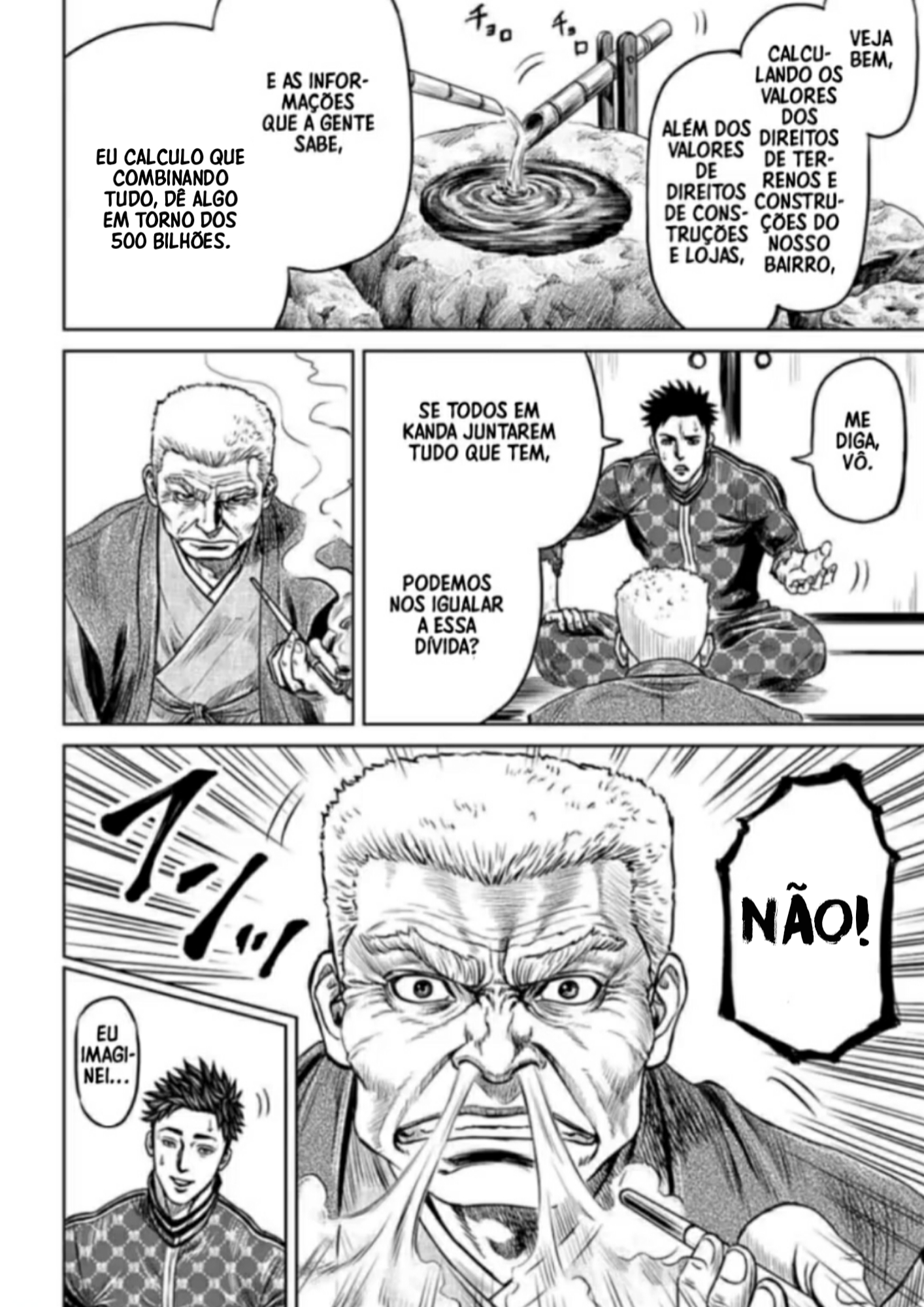 Tokyo Duel Vol. 1 Ch. 1 第38页