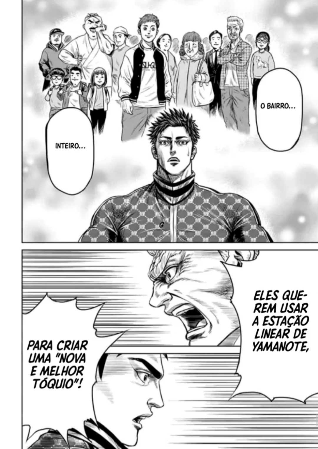 Tokyo Duel Vol. 1 Ch. 1 第40页