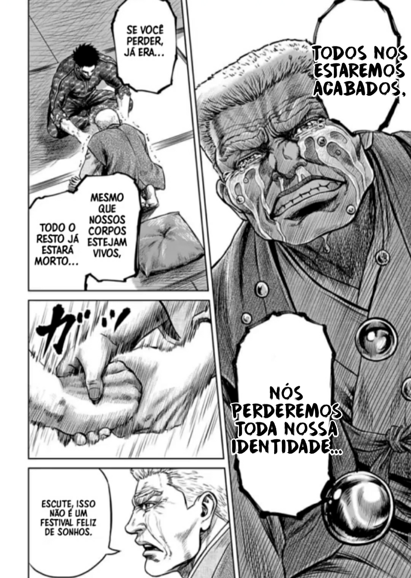Tokyo Duel Vol. 1 Ch. 1 第42页