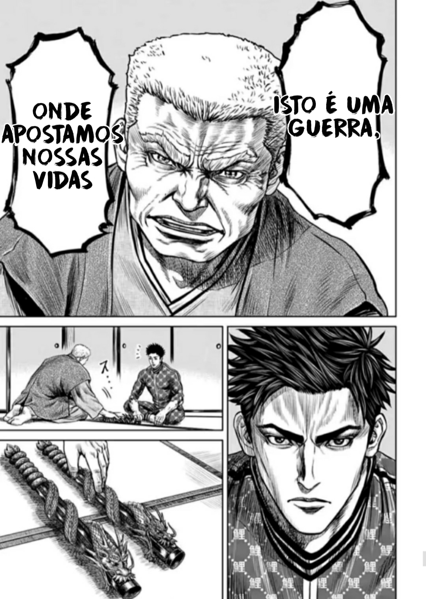Tokyo Duel Vol. 1 Ch. 1 第43页