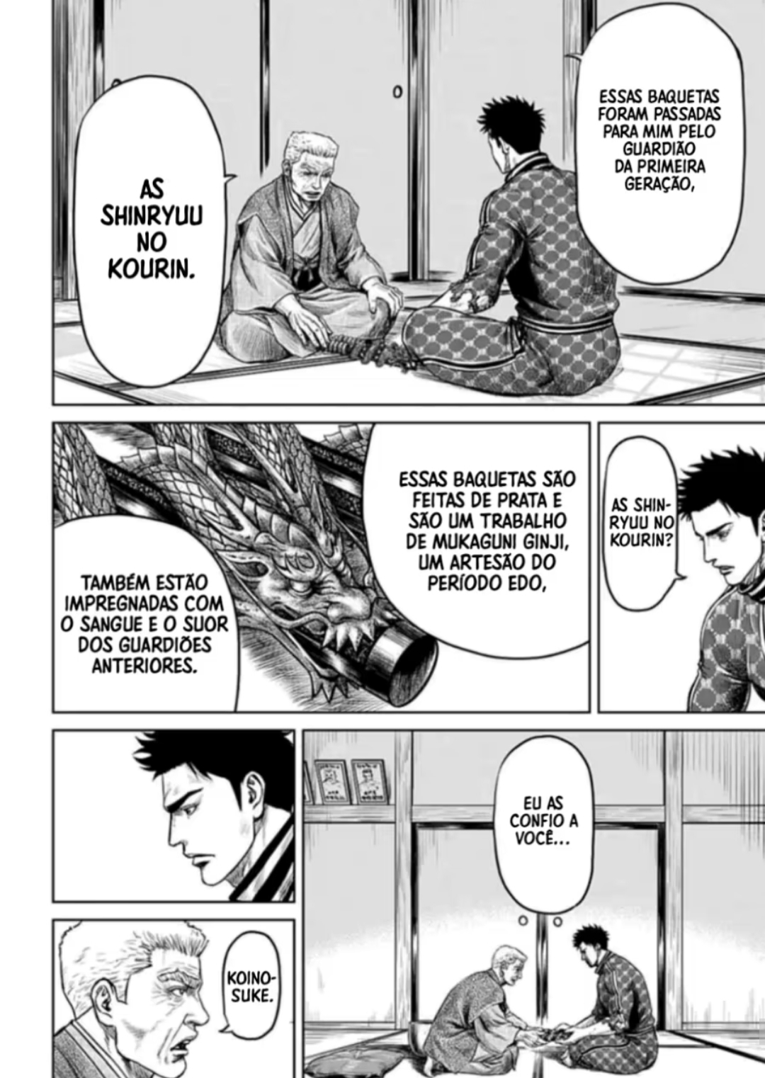 Tokyo Duel Vol. 1 Ch. 1 第44页