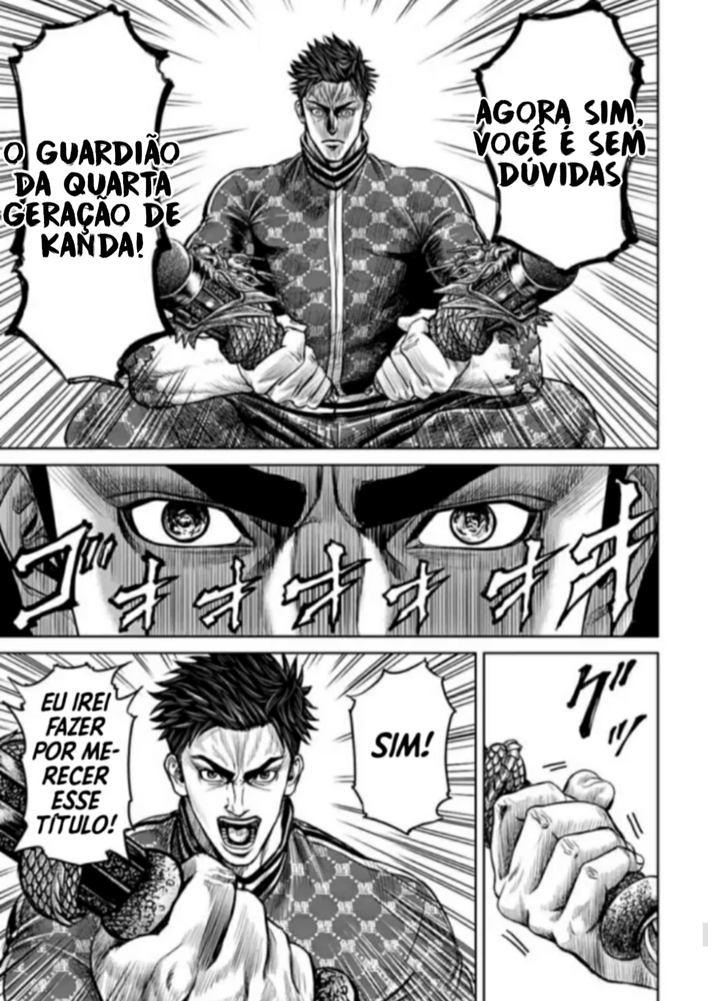 Tokyo Duel Vol. 1 Ch. 1 第45页