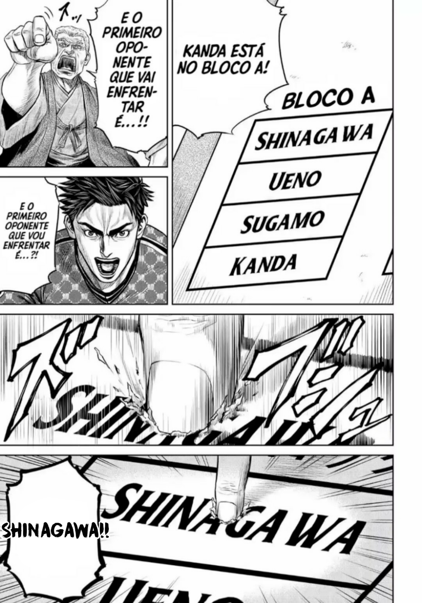 Tokyo Duel Vol. 1 Ch. 1 第47页