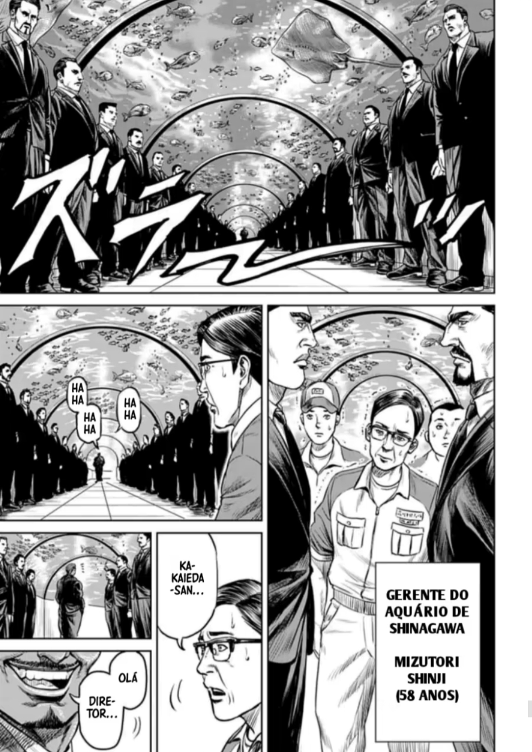 Tokyo Duel Vol. 1 Ch. 1 第49页