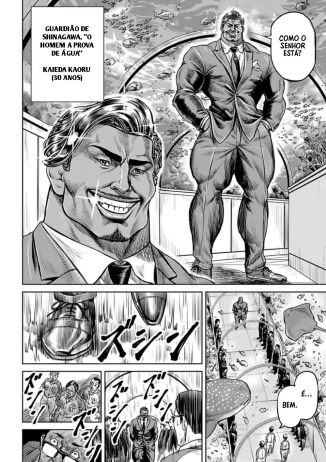 Tokyo Duel Vol. 1 Ch. 1 第50页
